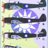 Kora Model NDT48009 Nakajima Ki-43-2/3 Chinese Nation. AF декали 1/48