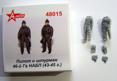 A-resin 48015 Пилот и штурман 46-й Гв.НАБП (1943-45гг) 1/48