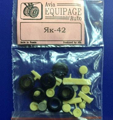 Экипаж EQG-72132 Як-42 Колеса резиновые  1/72 СССР