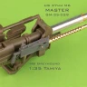 Master G35086 Browning M1919 A4 .30 cal (7,62mm) - mach.gun 1/35