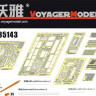 Voyager Model PE35143 WW II Pzkpfw 38t AusfG (For DRAGON 6290) 1/35