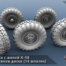 ЭВМ RS35160 ГАЗ-66 колеса с шиной К-58 на трехсоставном диске (14 шпилек) Звезда 1/35