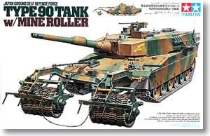 Tamiya 35236 Type 90 Tank w/Mine Roller 1/35