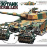 Tamiya 35236 Type 90 Tank w/Mine Roller 1/35