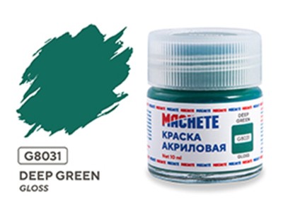 Machete G8031 Краска акриловая Deep green (Изумрудный, глянцевый) 10 мл.
