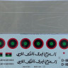 LF Model C48110 Decals T-33 Shooting Star over Libya (+mask) 1/48