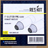 Reskit RSU32-0019 F-16 (F100-PW) closed exh.nozzles (TAM) 1/32