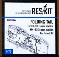 Reskit RSU72-0044 CH-53E/MH-53E Folding tail (ITAL) 1/72
