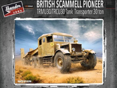 Thunder model TM35200 Scammell Pioneer Tank Transporter 1/35