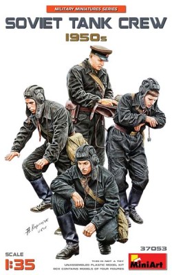 Miniart 37053 Советские танкисты 1950 гг 1/35
