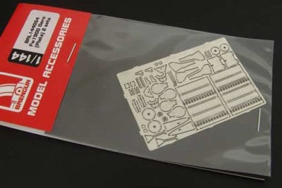 Brengun BRL144054 Fw190D Dora detail set TWO IN PACK (Platz) 1/144