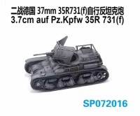 S-Model SP072016 37-мм САУ auf PzKpfw 35R 731(f) 1/72