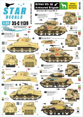 Star Decals 35-C1139 Sherman Mk.II and Mk.III in North Africa and Middle East 1942-43. HQ 9th A.Bde, Kings own Hussars, Warwickshre Yeomanry, Royal Wiltshire Yeomanry.British 9th Armoured Brigade 1/35