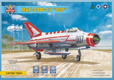 Modelsvit 72043 МиГ-21Ф-13 &quot;007&quot; (операция &quot;Алмаз&quot;) 1/72