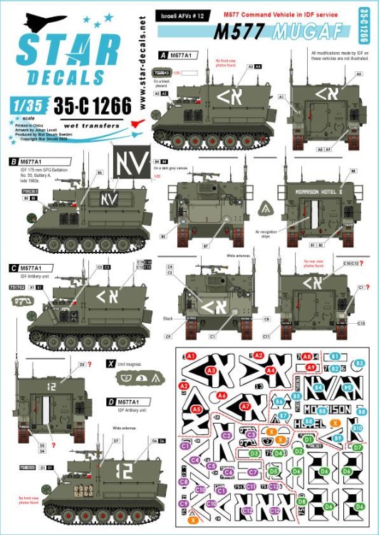 Star Decals 35-C1266 Israeli AFVs # 12.M577 Mugaf Command Post in IDF service 1/35