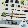 Reskit K72232 Mirage-2000C - interior 3D (DREAM) 1/72