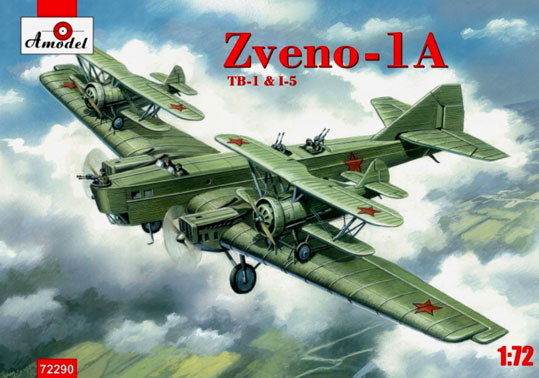 Amodel 72290 Самолет-носитель "Звено-1А" ТБ-1 и  два истребителя И-5 1/72