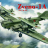 Amodel 72290 Самолет-носитель "Звено-1А" ТБ-1 и  два истребителя И-5 1/72