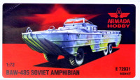 Armada Hobby E72031 BAW-485 Soviet Amphibian (resin kit) 1/72