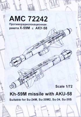 AMC72240 Advanced Modeling 1/72 X-58U Anti-radar Missile with AKU