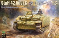 Border Model BT-036 Немецкая САУ STUH 42 AUSF поздняя полный интерьер 1/35