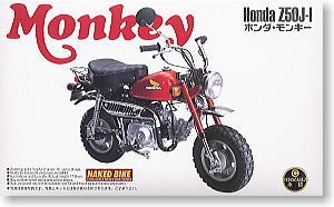 Aoshima 048771 Honda Monkey 1:12