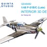 Quinta Studio QD48482 P-51B/C (поздний) (Tamiya) 1/48