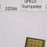 Profimodeller PFM-32046 1/32 UPK23 - PE set (TRUMP)