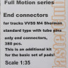 Master Club MTL-35318 FM Full Motion end connectors (w. tube pins) for tracks VVSS M4 Sherman, only end connectors 380 pcs, this is an additional kit for the set of pads, limited edition 1/35