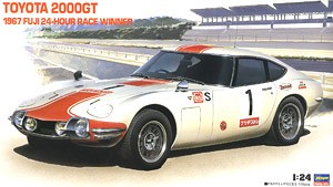 Hasegawa HR1 Toyota 2000GT 1967 fuji 24 Hour Race Winner 1/24