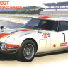 Hasegawa HR1 Toyota 2000GT 1967 fuji 24 Hour Race Winner 1/24