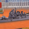 Aoshima 470146 IJN Heavy Cruiser Takao 1944 1:700