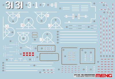 Meng Model SPS-088 PLA Navy Hainan Marking Decals (For PS-007) 1/700