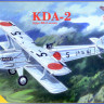 Sova-M 72021 Kawasaki KDA-2 type 88-I scout (Lim.Edition) 1/72