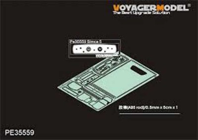 Voyager Model PE35559 WWII French Simca 5 Staff Car?German Army)(For TRUMPETER35321) 1/35