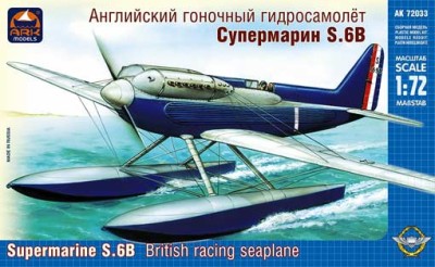ARK 72033 Гоночный гидросамолет &quot;Супермарин&quot; 1/72