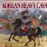 Red Box 72121 Korean Heavy Cavalry 16-17 century. Set 1 1/72