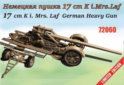 Zebrano 72060 Немецкая пушка 17 cm K i.Mrs.Laf 1/72