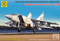 Моделист 207244 МиГ-25ПД 1/72