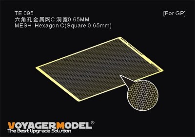 Voyager Model TE095 MESH Hexagon C (Square 0.65mm) (For All) 1/35