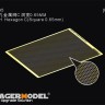 Voyager Model TE095 MESH Hexagon C (Square 0.65mm) (For All) 1/35