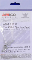 Amigo Models AMG 72019 KM-1 Ejection Seat (2 pcs.) 1/72