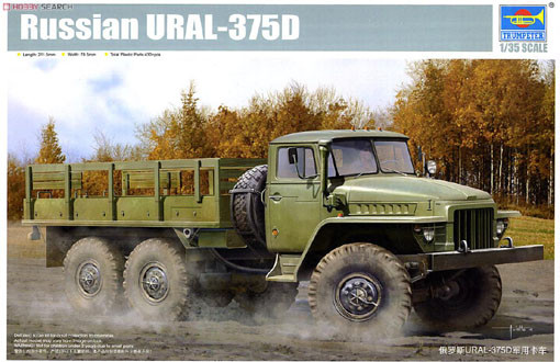 Trumpeter 01027 Russian URAL-375D