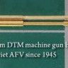 Magic Models MM3559 Ствол пулемета ДТМ