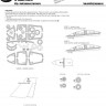New Ware NWA-M0744 1/72 Mask EA-18G EXPERT (ACAD 12560)
