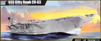Trumpeter 05619 USS Kitty Hawk CV-63 (1/350)