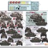 Echelon FD D356241 M60A3s in Asia 1/35