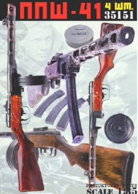 Bravo6 35151 ППШ-41 1/35