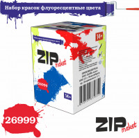 ZIP Market 26999 Флуоресцентные Цвета
