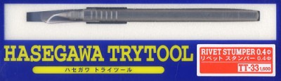Hasegawa 71233 ROUMD RIVET STAMPER D-0.40 (HASEGAWA)